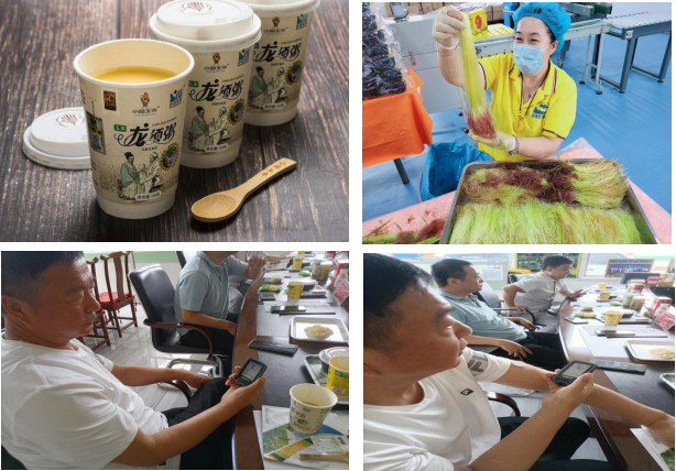 图片5.png