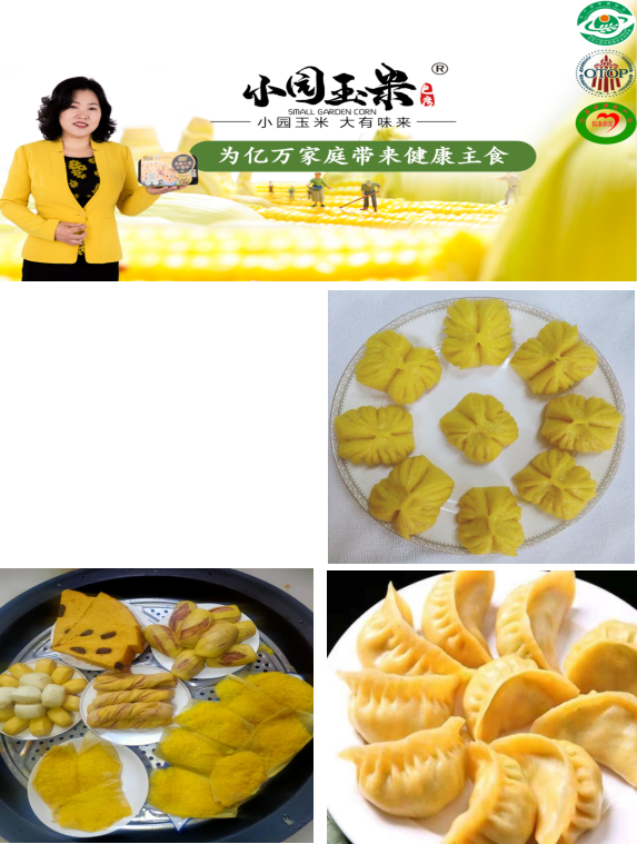图片6.png