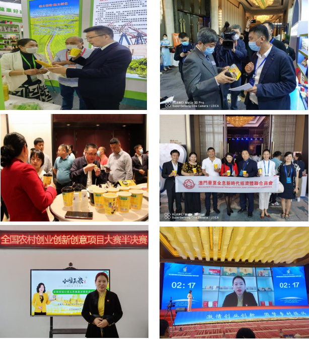 图片7.png
