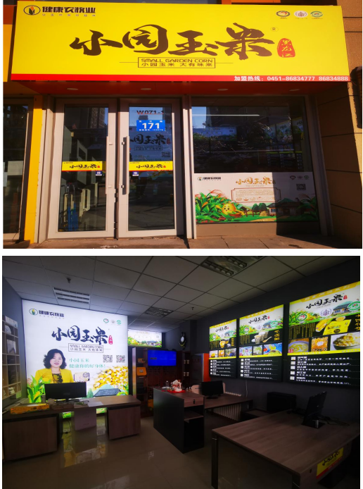 图片10.png
