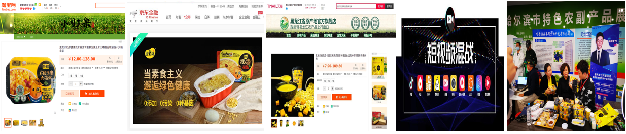 图片12.png