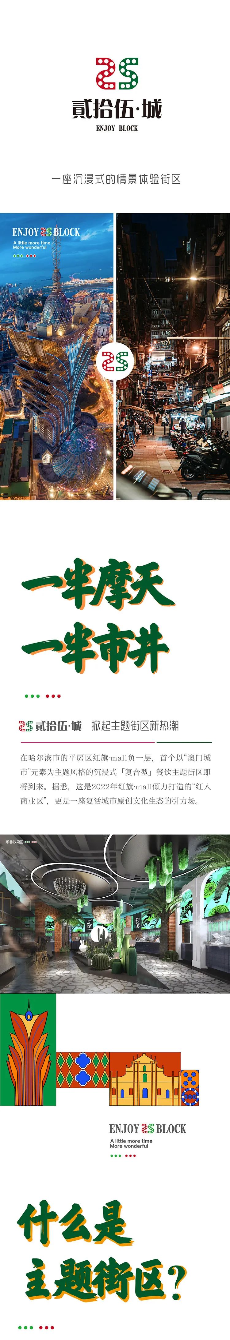 微信图片_20220429172124.jpg