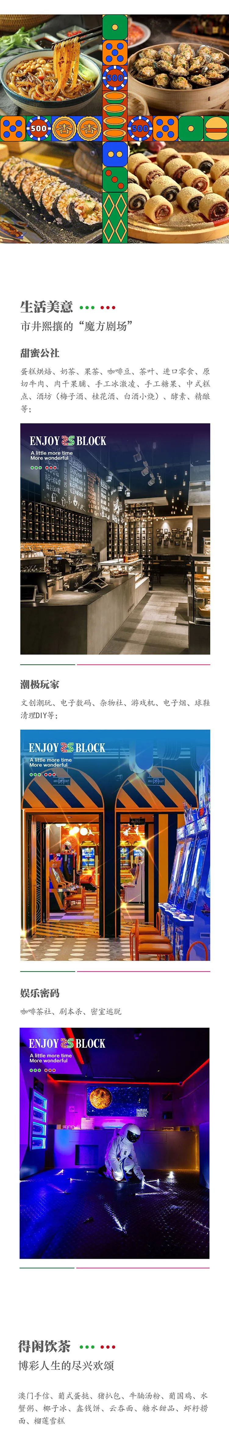 微信图片_20220429172426.jpg