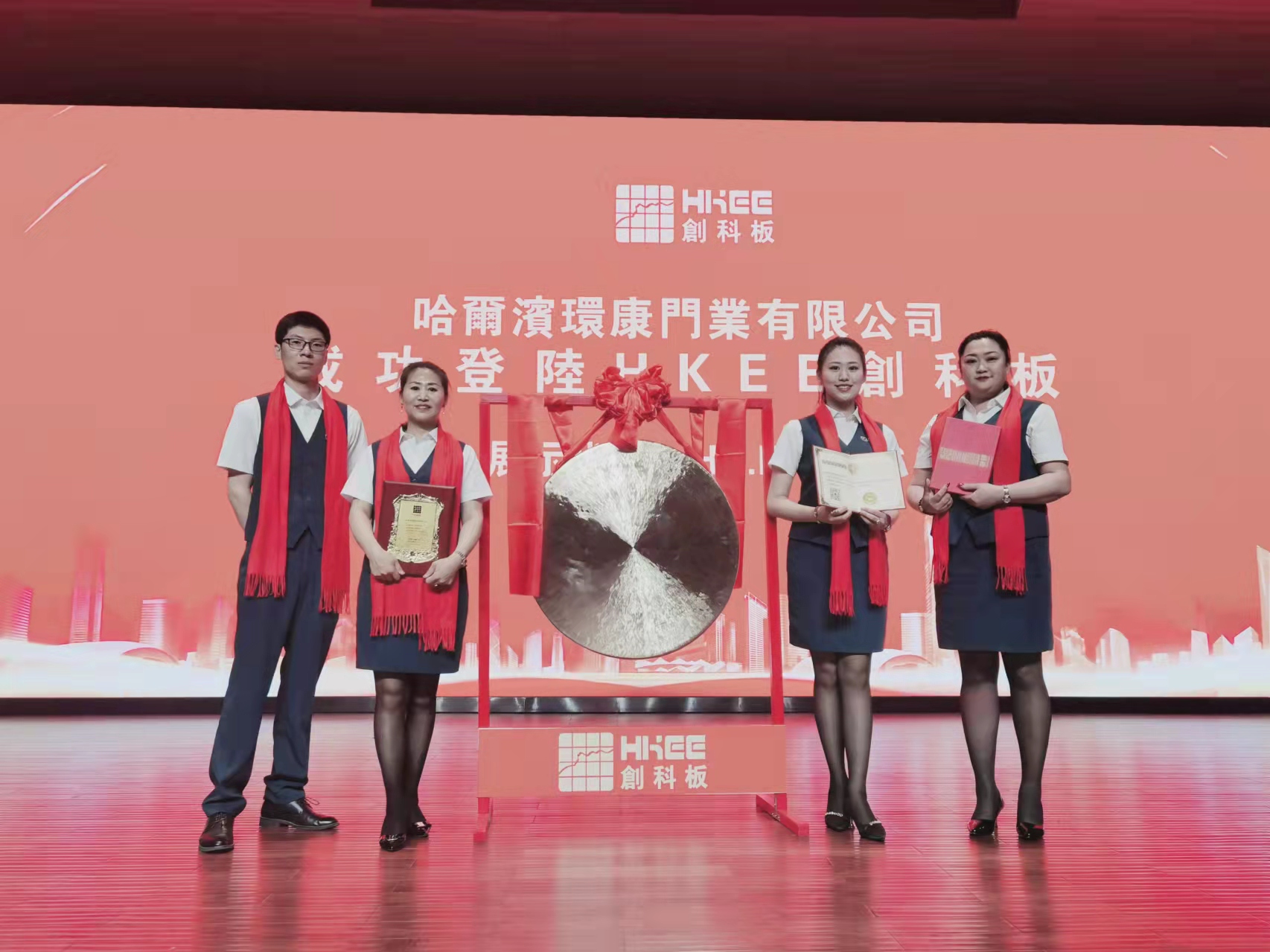 微信图片_20220429172240.jpg