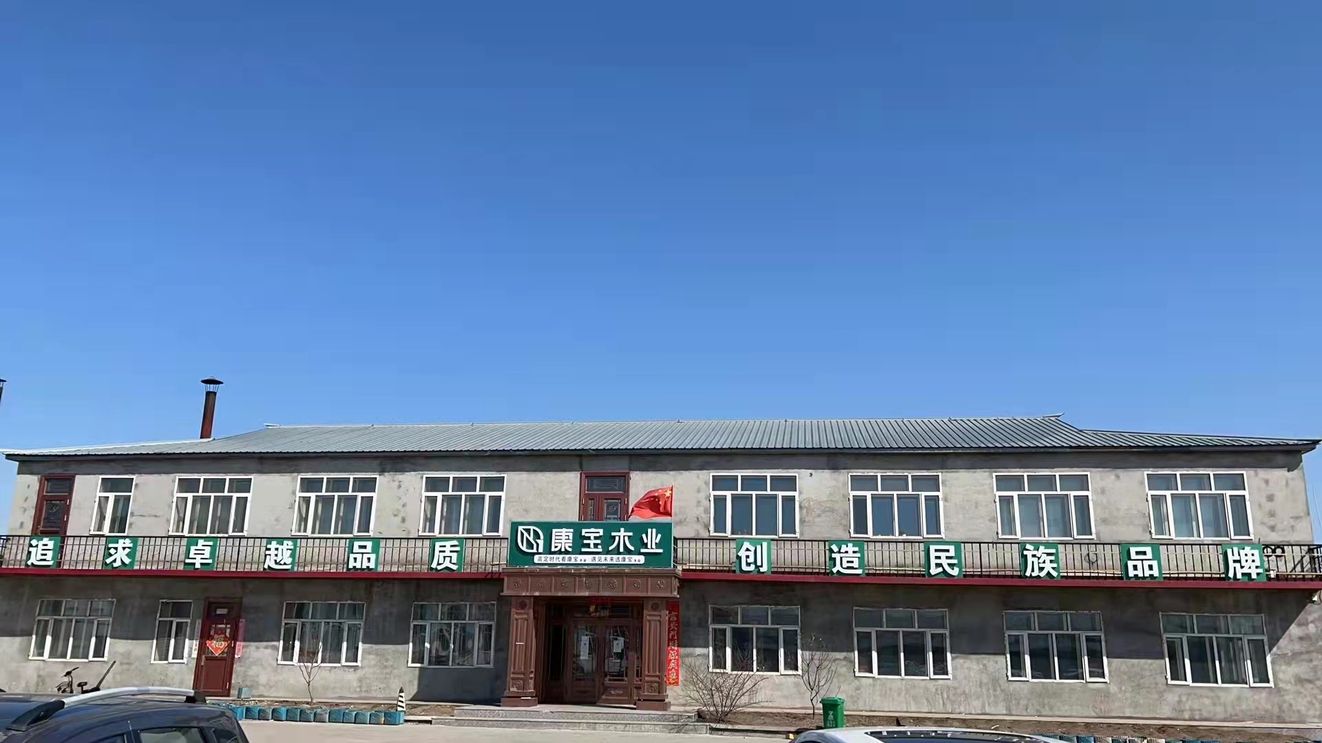 微信图片_20220429172213.jpg