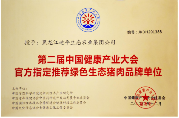 微信图片_20220507174634.png