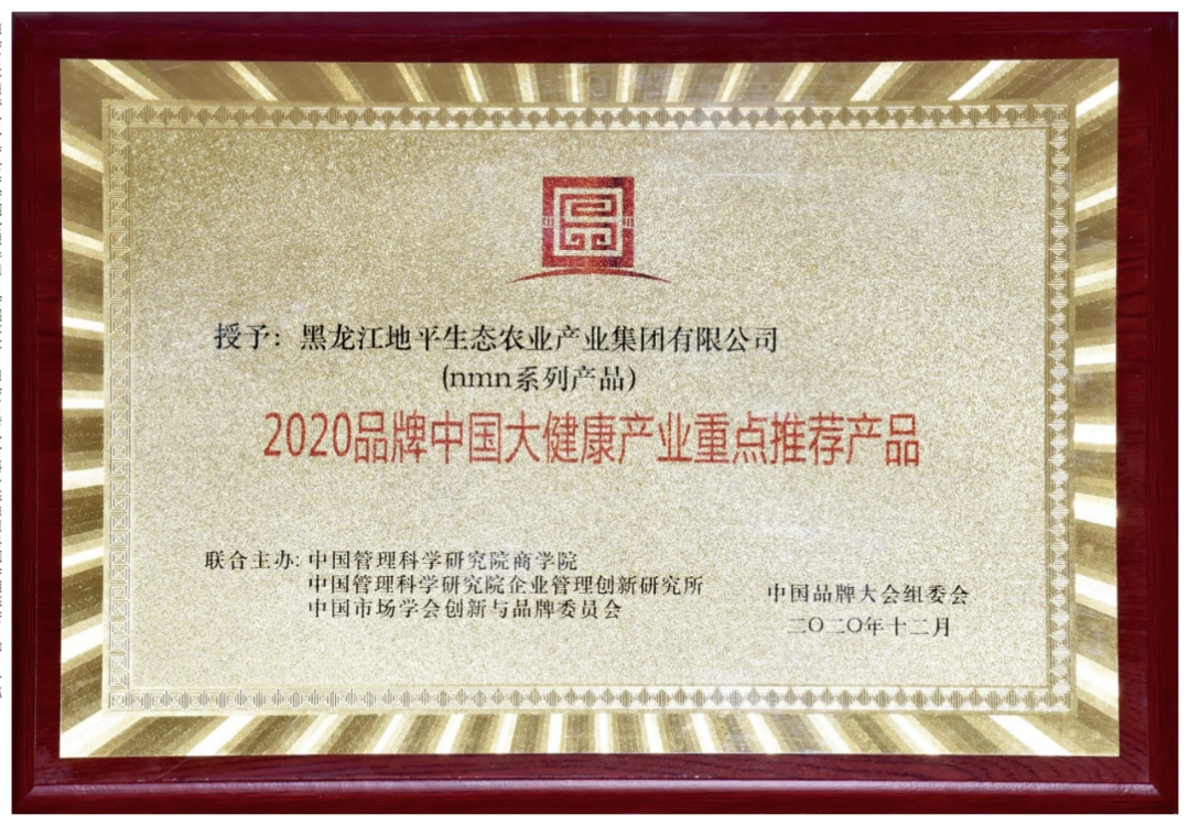 微信图片_20220507174741.png