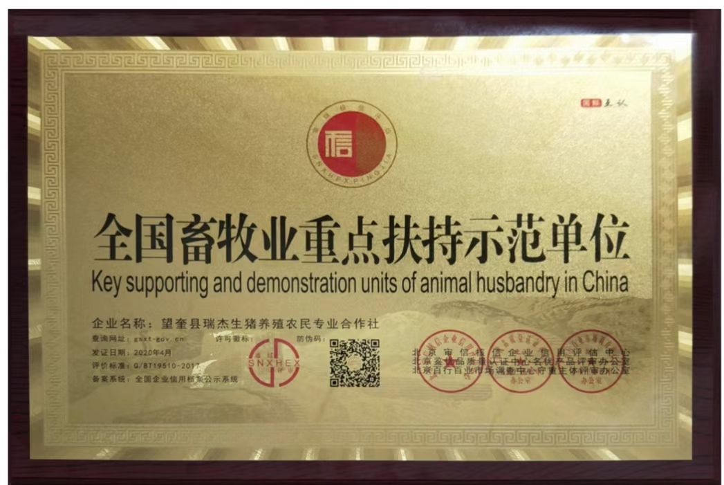 微信图片_20220507174858.jpg