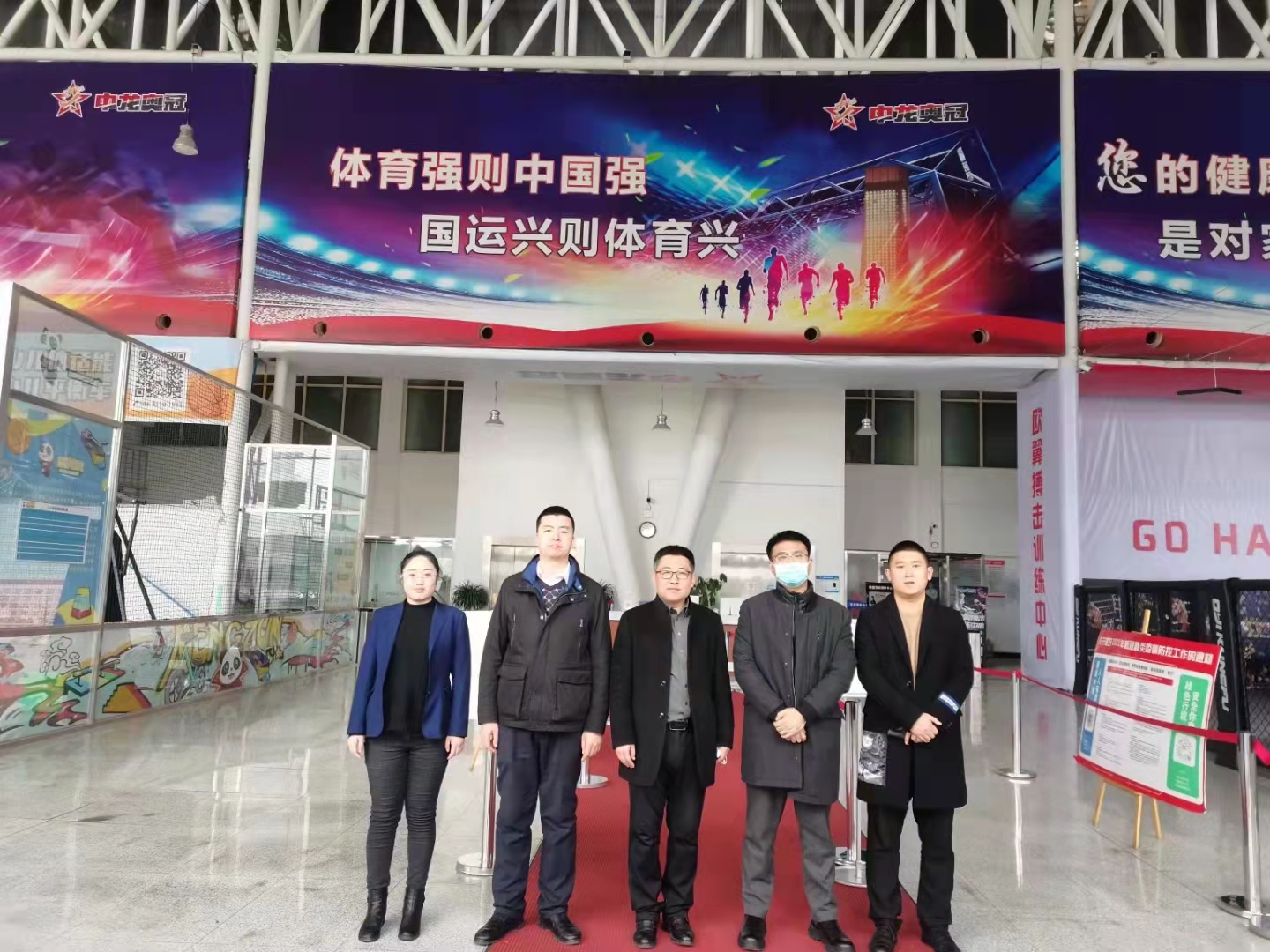 微信图片_20220509085537.jpg