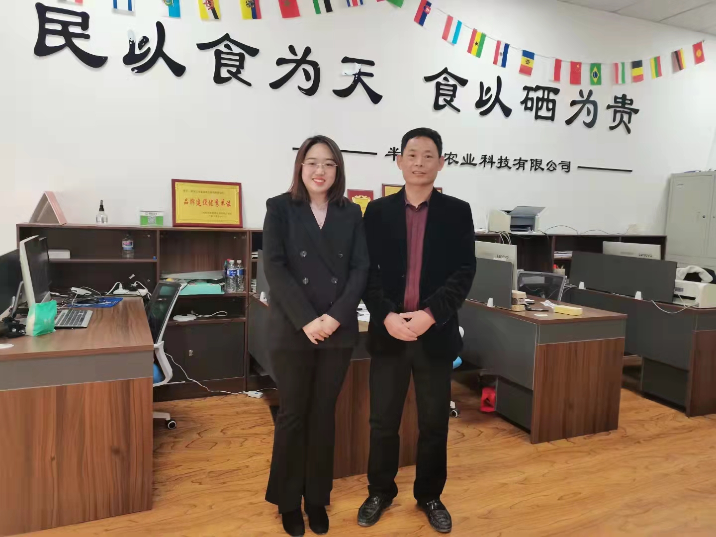 微信图片_20220509091746.jpg