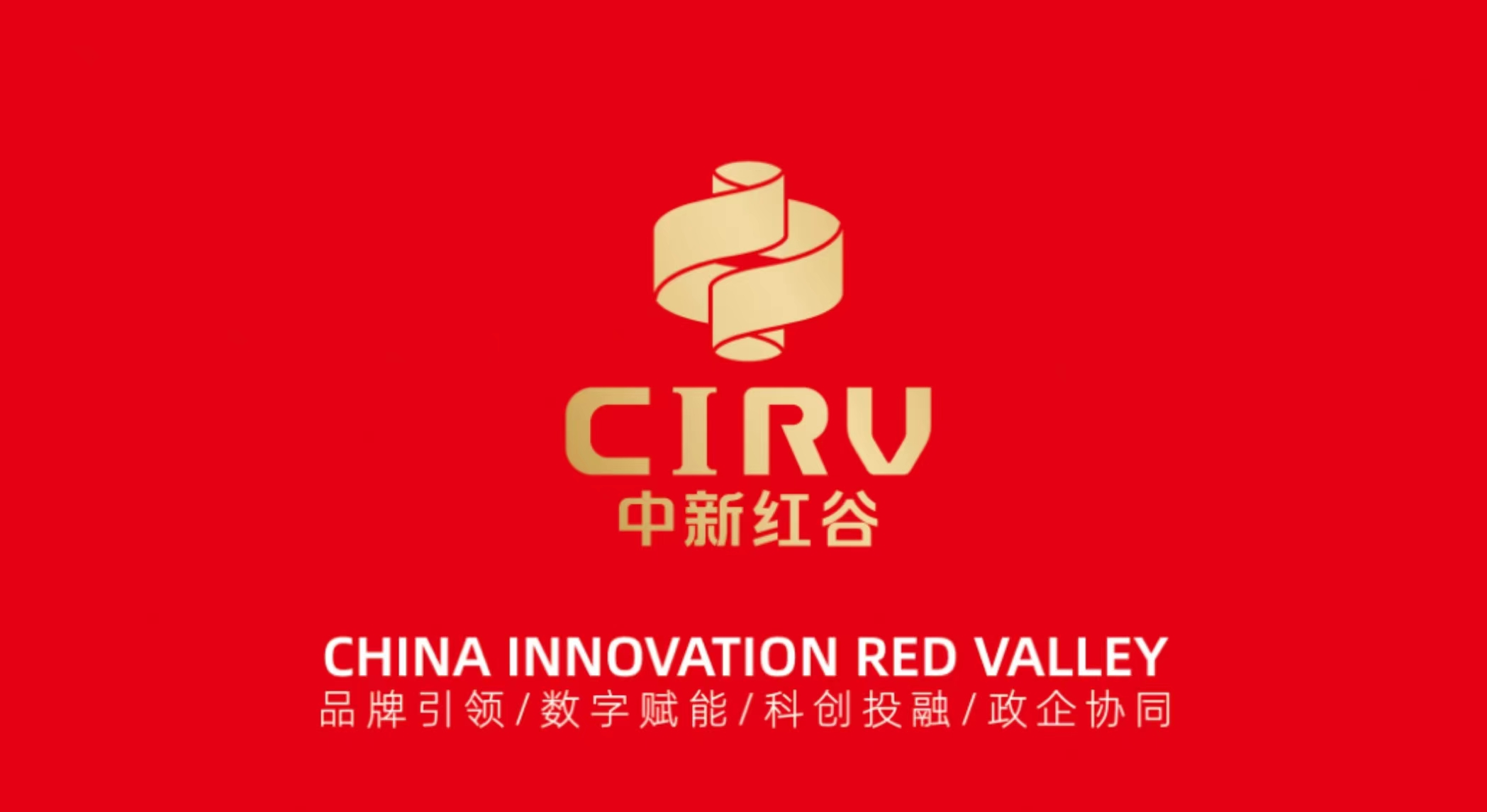 微信图片_20220509165928.jpg