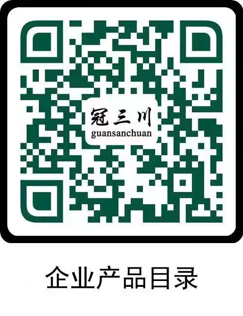 微信图片_20220509171237.jpg