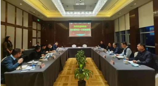 微信图片_20220510114516.png
