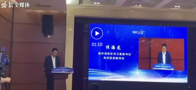 微信图片_20220510115424.png