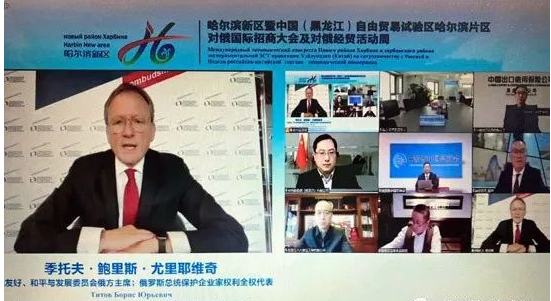 微信图片_20220510121058.png
