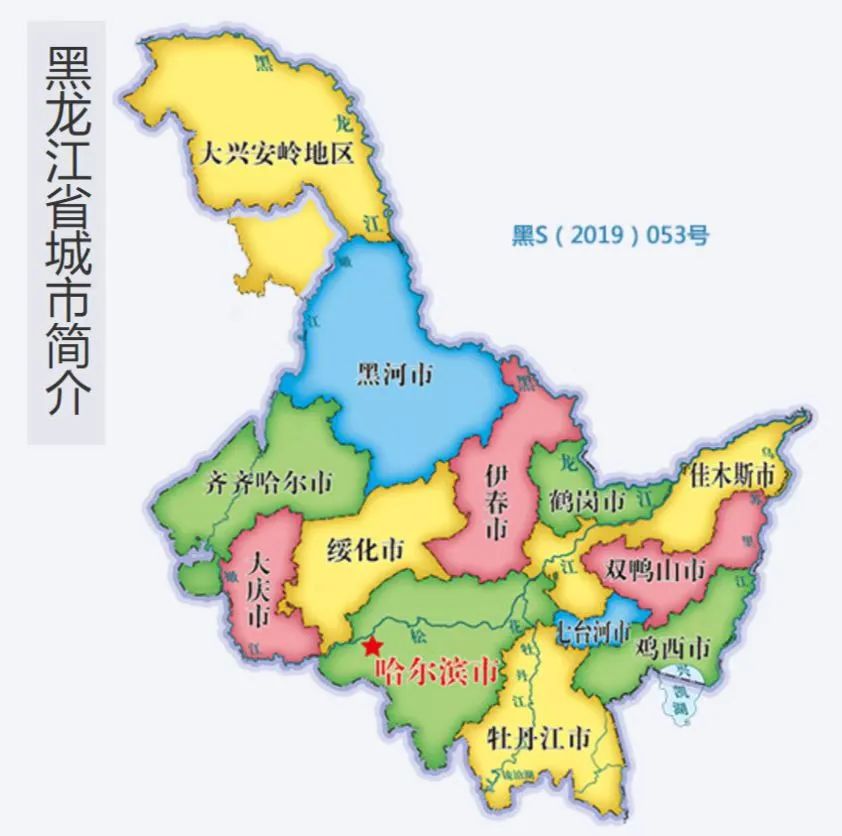 微信图片_20220510160543.jpg