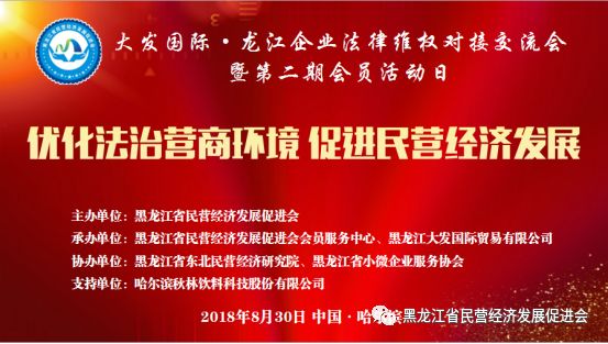 微信图片_20220510161402.jpg
