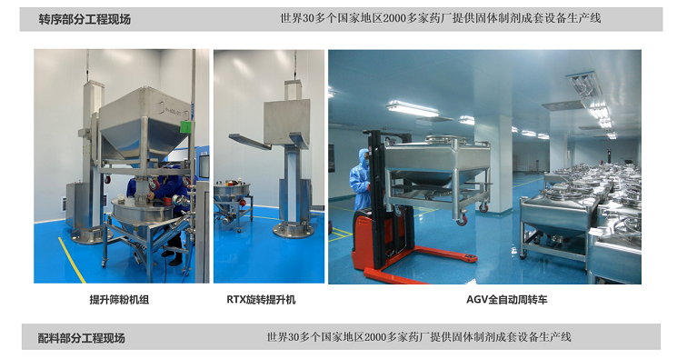 微信图片_20220511124251.png
