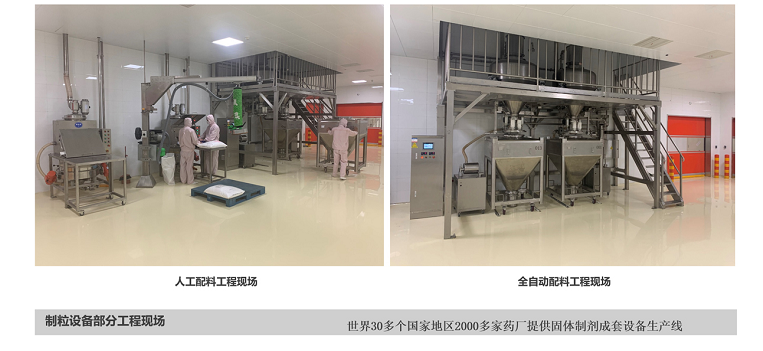 微信图片_202205111242511.png