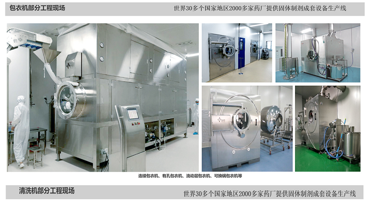 微信图片_2022051112472900.png