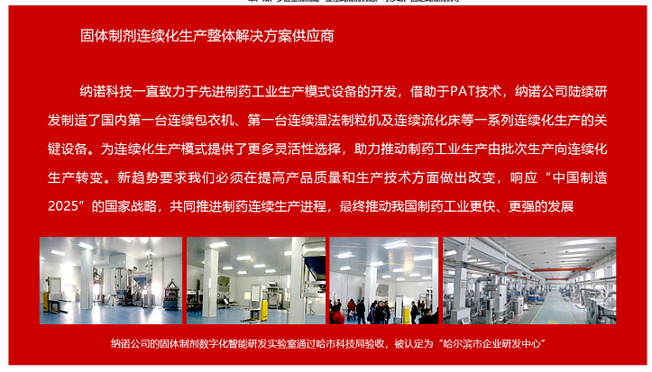 微信图片_202205111307110.png