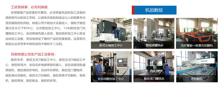 微信图片_2022051113100312.png