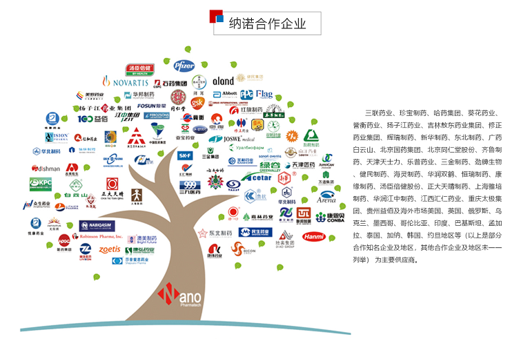 微信图片_2022051113111914.png