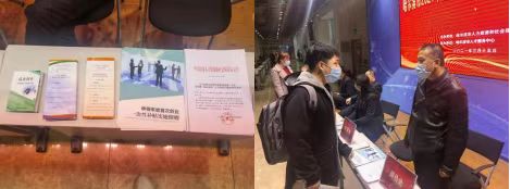微信图片_20220516060034.jpg