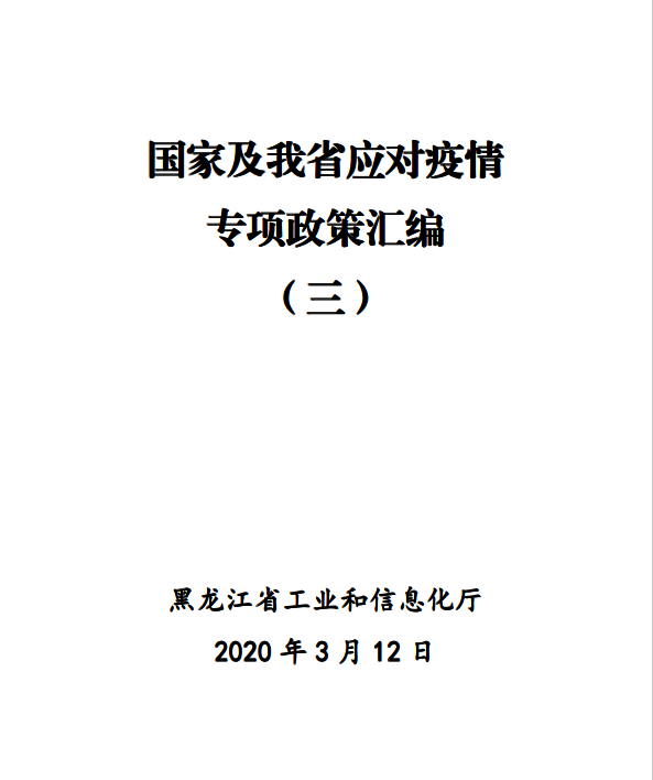 1652663914(1).png
