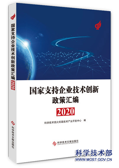 W020210323354135433579.jpg