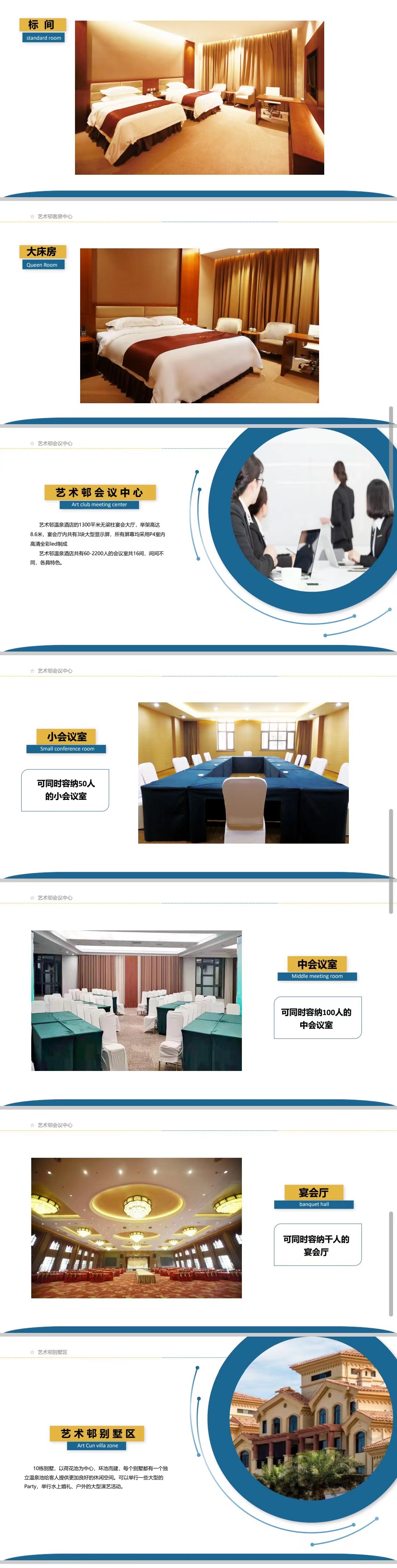 微信图片_202205161558210.jpg