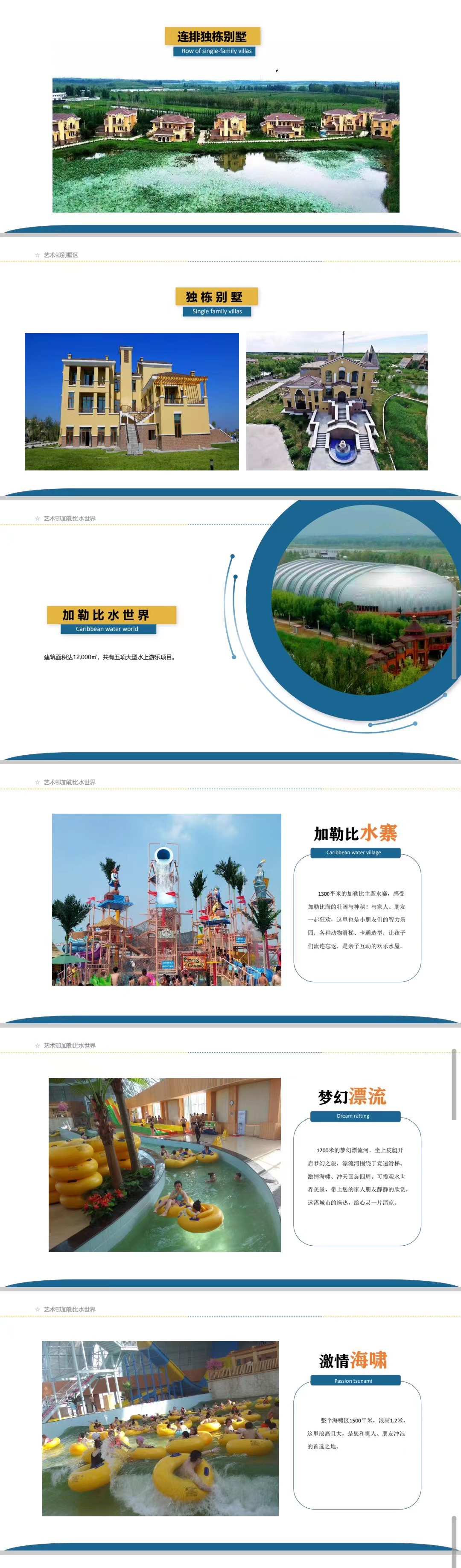 微信图片_2022051615592310.jpg