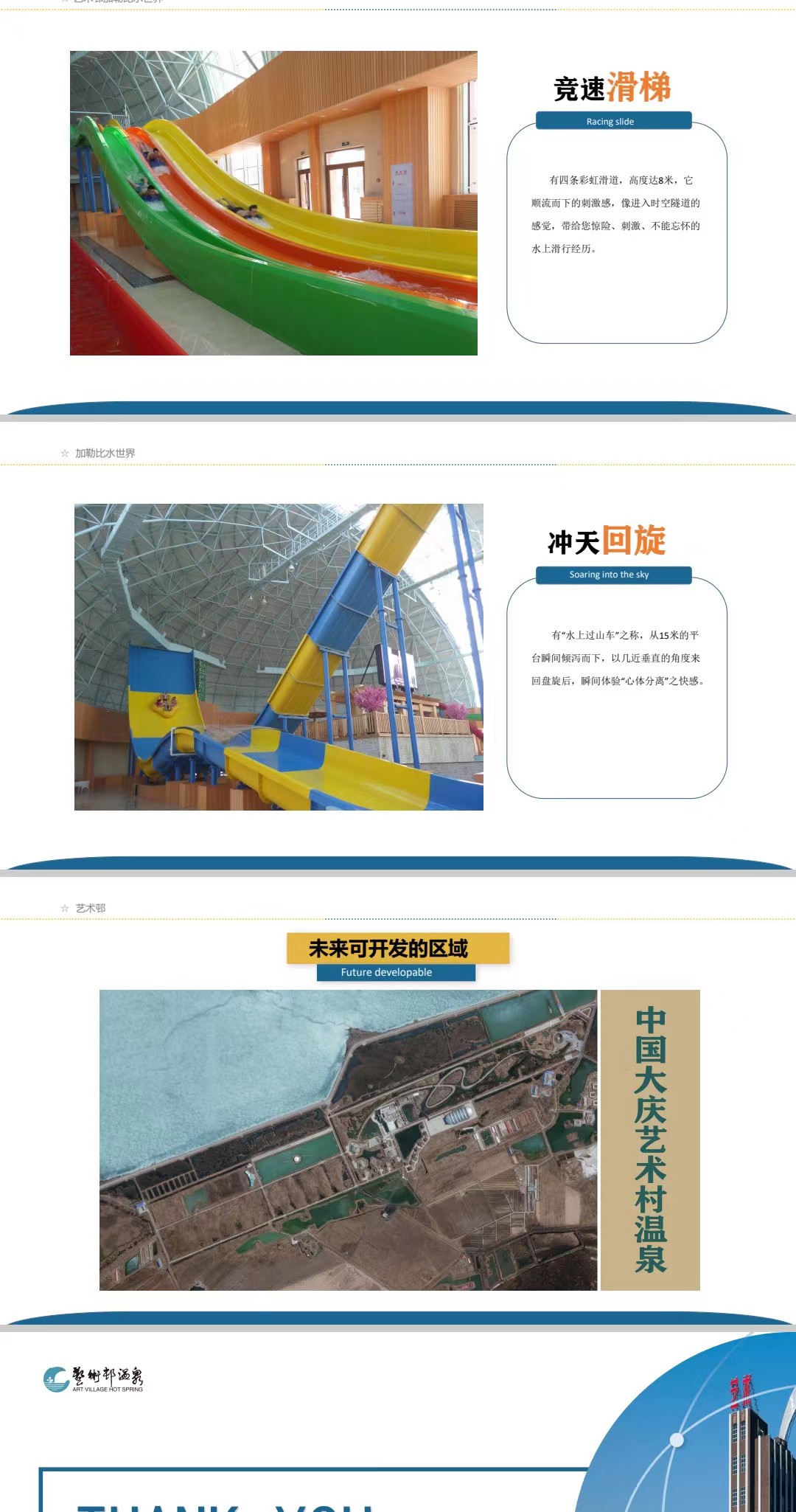 微信图片_20220516160034.jpg