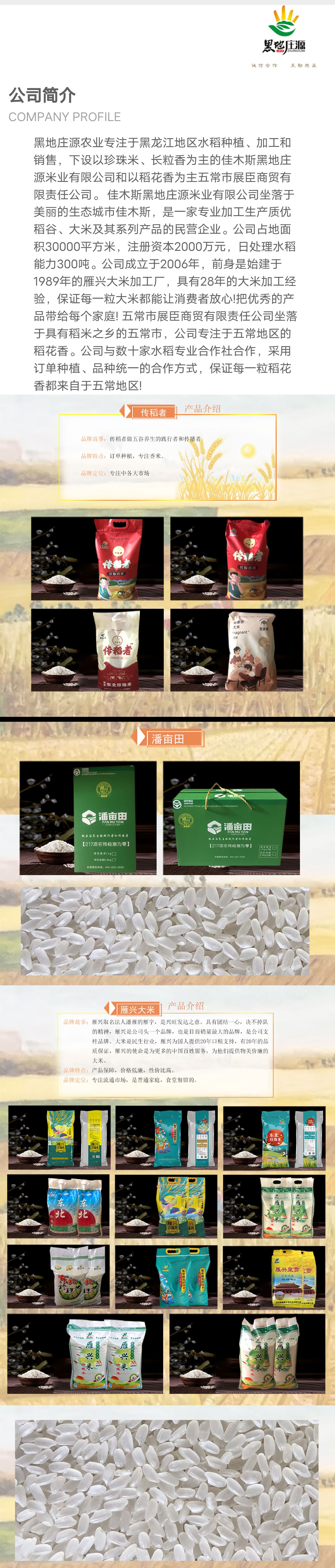 微信图片_20220516163253.jpg
