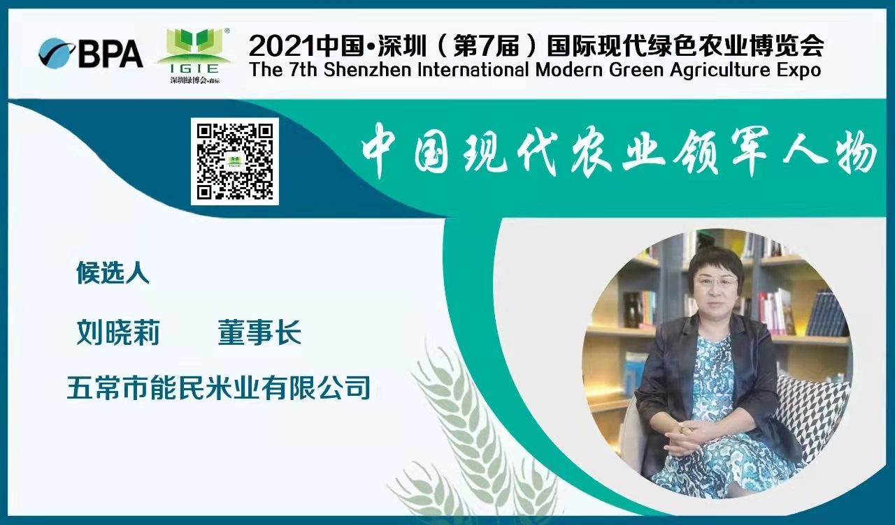 微信图片_20220516163021.jpg