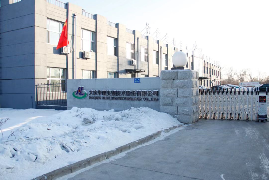 微信图片_202205171649410.jpg