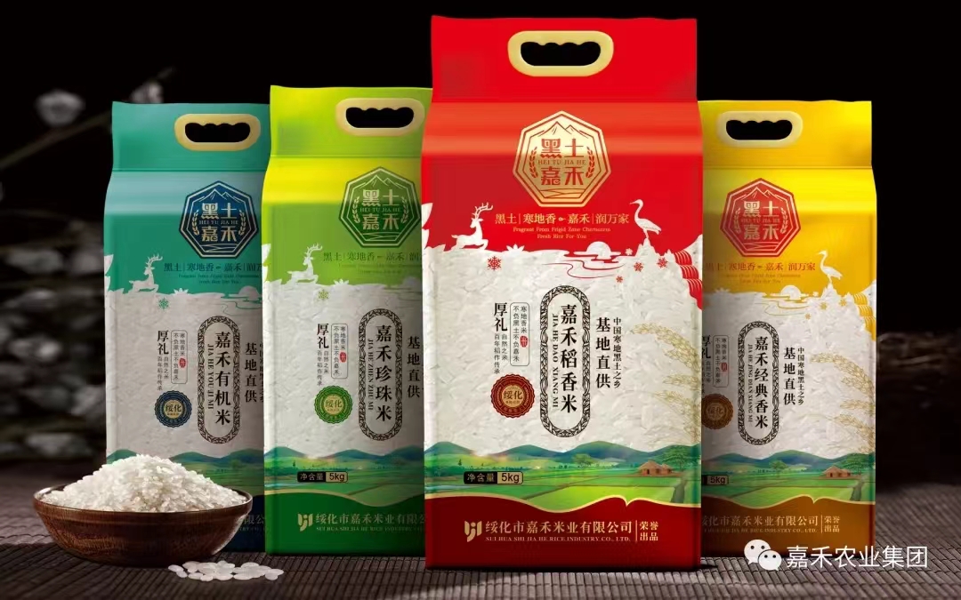 微信图片_20220517172953.jpg