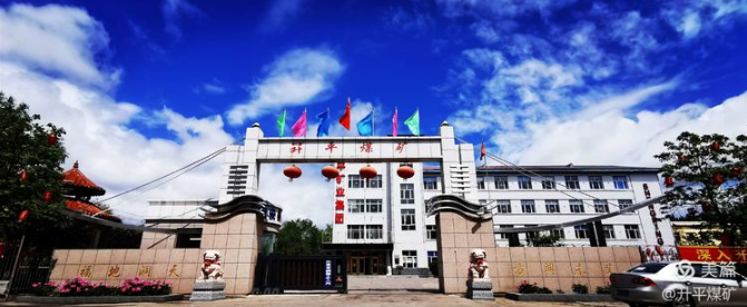 微信图片_20220519124330.png