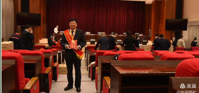 微信图片_20220519124435.png