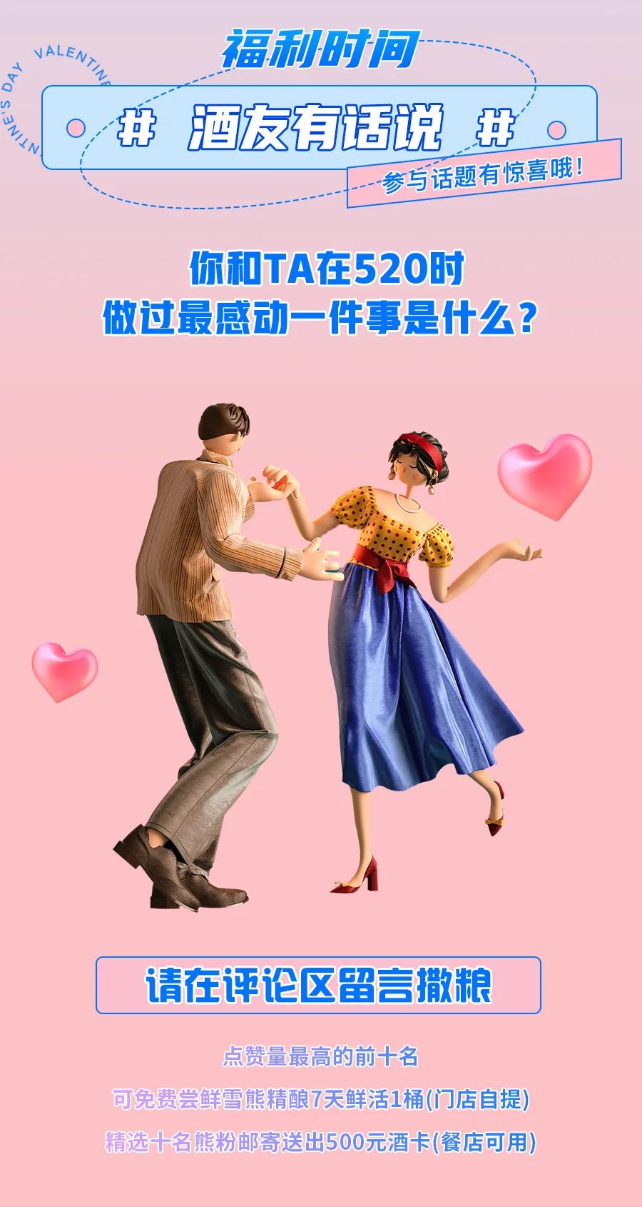 微信图片_20220520132611.jpg