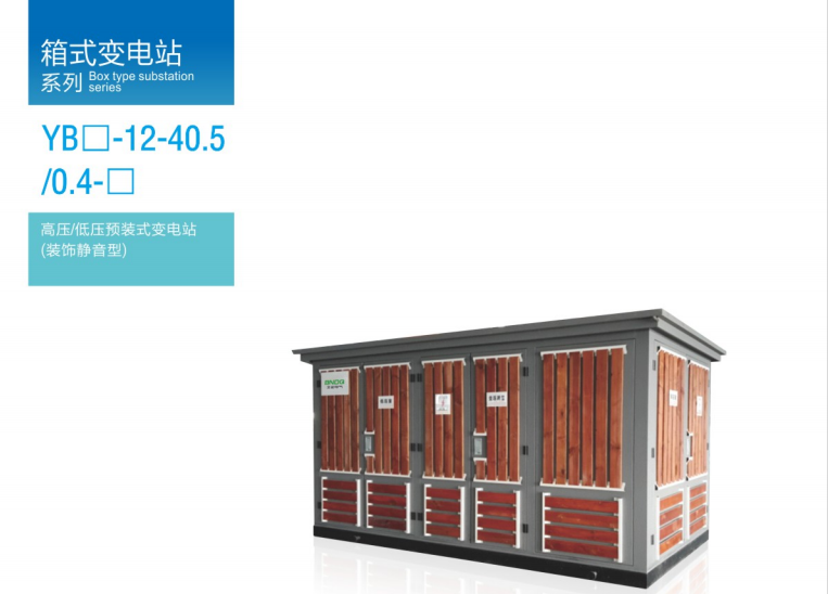 微信图片_20220520155016.png