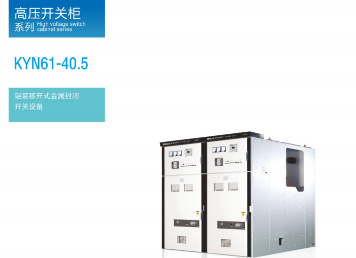 微信图片_20220520155129.png