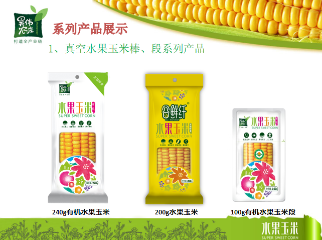 微信图片_20220523184851.png