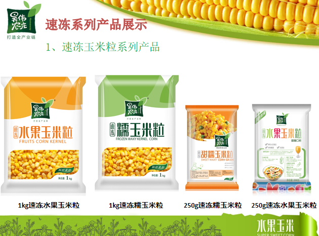 微信图片_20220523184957.png