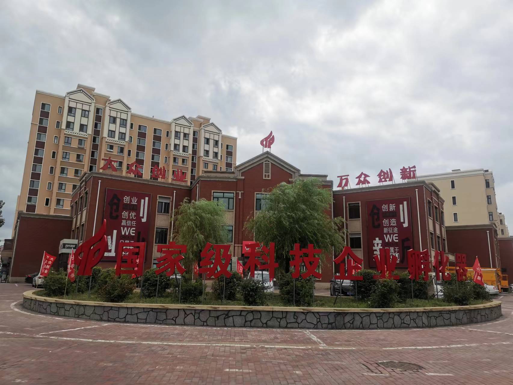 微信图片_20220524112221.jpg