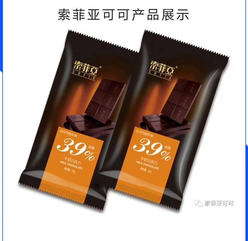 微信图片_20220524182331.jpg