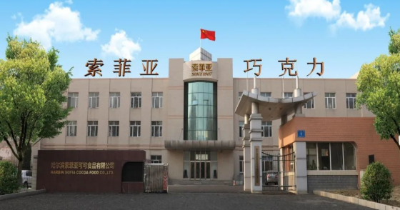 微信图片_20220524182454.png