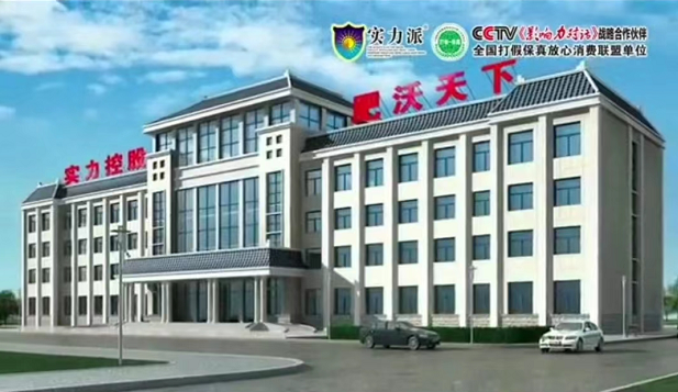微信图片_20220525175556.png
