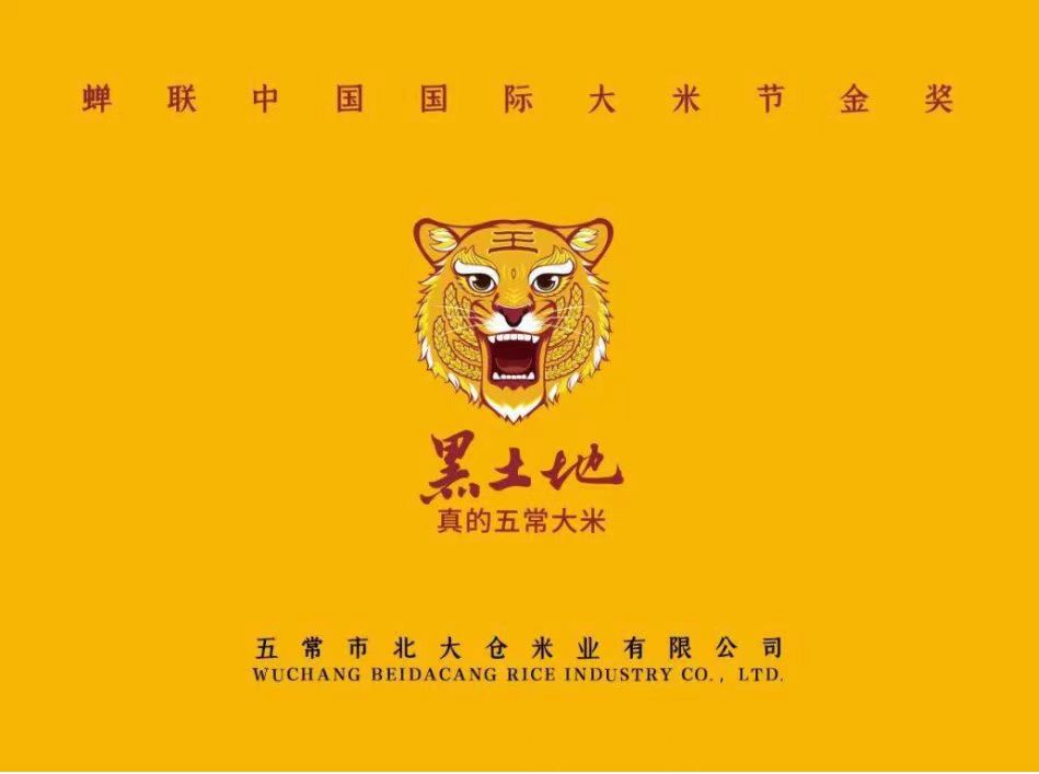 微信图片_20220525193804.jpg