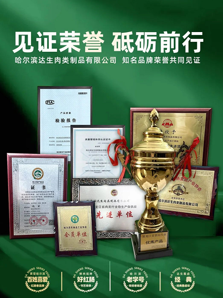 微信图片_20220526185941.png